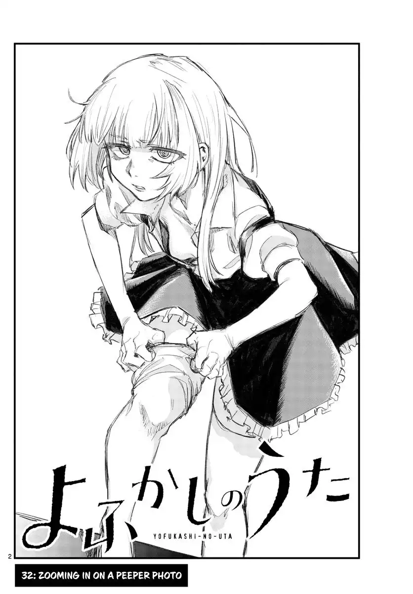 Yofukashi no Uta Chapter 32 2